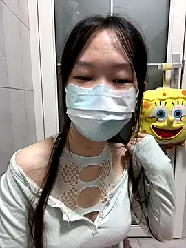 Snapshot of baobei-527 chatting on November 2, 2025, 1:38 pm baobei-527 online show from November 2, 2025, 1:38 pm