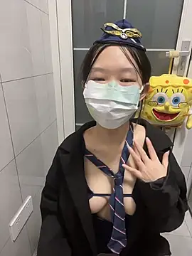 Snapshot of baobei-527 chatting on October 23, 2025, 1:21 pm baobei-527 online show from October 23, 2025, 1:21 pm