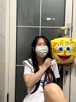 Snapshot of baobei-527 chatting on December 19, 2025, 2:08 pm baobei-527 online show from December 19, 2025, 2:08 pm