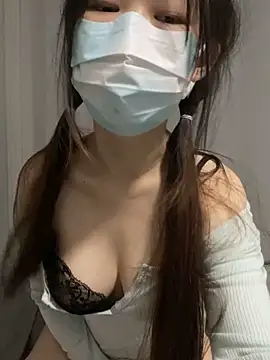 Snapshot of baobei-527 chatting on November 19, 2025, 7:03 pm baobei-527 online show from November 19, 2025, 7:03 pm