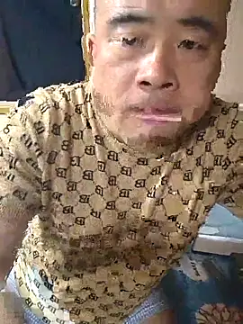 han515319 online show from February 25, 2026, 12:05 pm