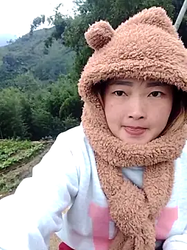 Bum 538 online show from November 21, 2025, 12:31 am