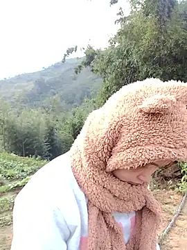 Bum 538 online show from November 22, 2025, 12:21 am