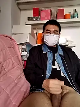 Snapshot of chougegg0214 chatting on October 23, 2025, 5:06 am chougegg0214 online show from October 23, 2025, 5:06 am