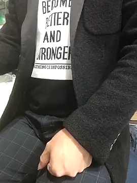 Snapshot of chougegg0214 chatting on December 19, 2025, 12:18 pm chougegg0214 online show from December 19, 2025, 12:18 pm