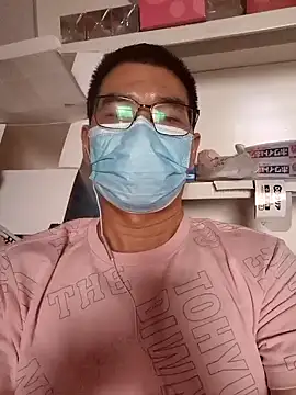 Snapshot of chougegg0214 chatting on October 13, 2025, 5:09 am chougegg0214 online show from October 13, 2025, 5:09 am