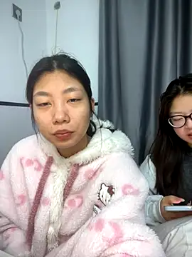 Snapshot of chibaoao66 chatting on December 3, 2025, 1:10 pm chibaoao66 online show from December 3, 2025, 1:10 pm