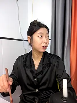 Snapshot of chibaoao66 chatting on December 2, 2025, 11:12 am chibaoao66 online show from December 2, 2025, 11:12 am