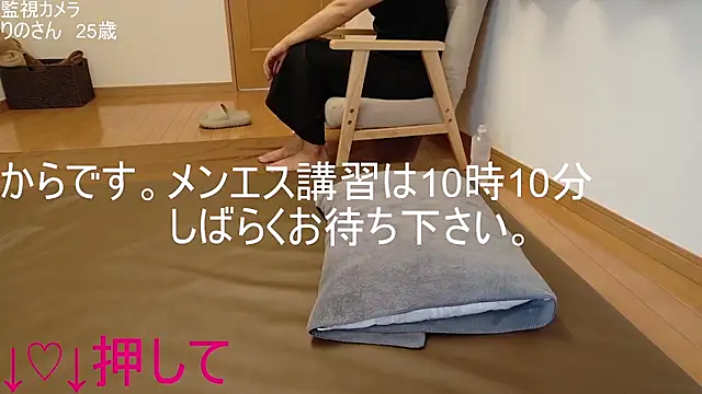 Snapshot of ipponpon chatting on July 16, 2026, 1:13 am ipponpon online show from July 16, 2026, 1:13 am
