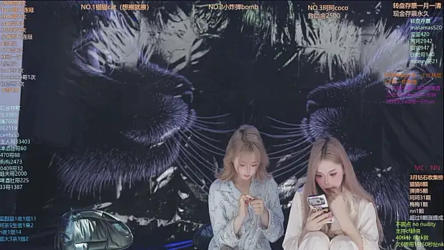 sweetgirls666 online show from March 24, 2026, 11:32 am