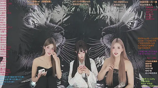 sweetgirls666 online show from March 20, 2026, 12:28 pm