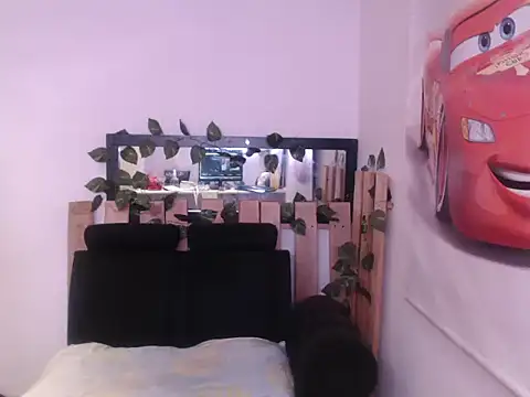 atenea blu online show from November 8, 2025, 4:38 am