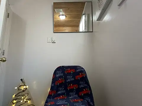 Snapshot of mcxxx87 chatting on December 17, 2025, 3:50 pm mcxxx87 online show from December 17, 2025, 3:50 pm