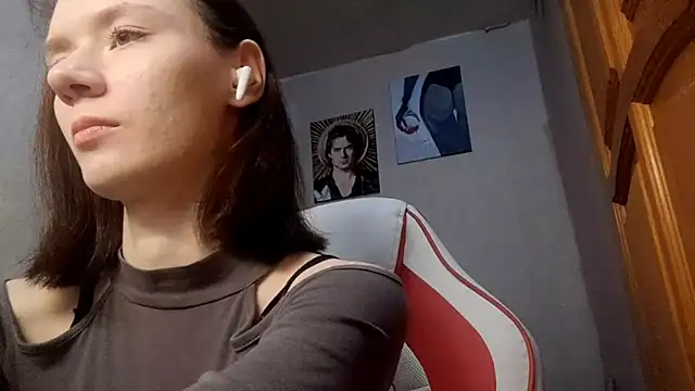 Snapshot of LidaGreist chatting on October 17, 2025, 3:47 pm LidaGreist online show from October 17, 2025, 3:47 pm