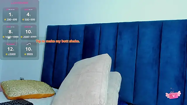 Ahilyn online show from November 30, 2025, 12:22 am