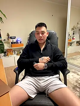 Snapshot of latava chatting on December 2, 2025, 3:58 pm latava online show from December 2, 2025, 3:58 pm