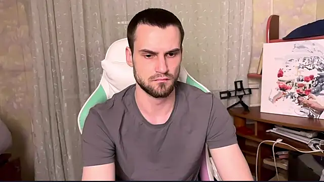 Snapshot of Iveraan chatting on November 19, 2025, 7:25 pm Iveraan online show from November 19, 2025, 7:25 pm