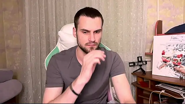 Snapshot of Iveraan chatting on November 14, 2025, 8:23 pm Iveraan online show from November 14, 2025, 8:23 pm