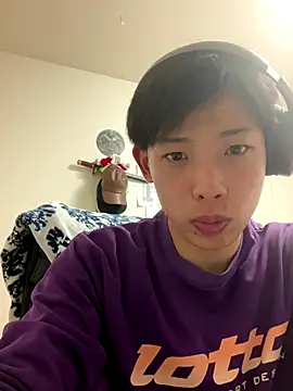 aooya online show from December 1, 2025, 1:45 pm