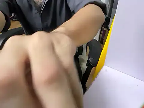 Snapshot of Wuza-H chatting on November 28, 2025, 7:41 am Wuza-H online show from November 28, 2025, 7:41 am