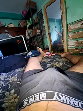 Snapshot of Neilhot98 chatting on November 7, 2025, 6:45 pm Neilhot98 online show from November 7, 2025, 6:45 pm