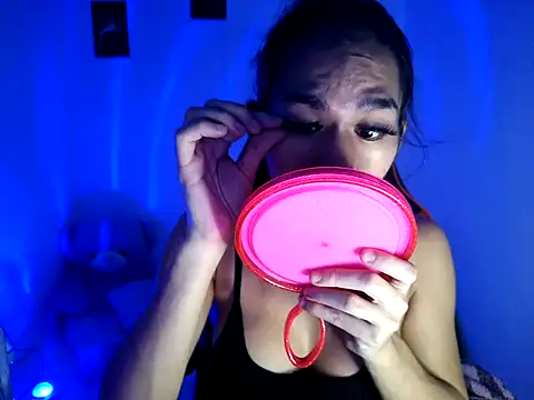 Savana Maison online show from December 19, 2025, 3:10 am