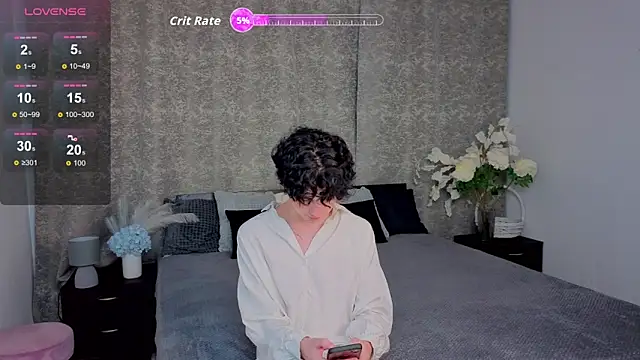 Snapshot of Cute_Mike chatting on November 25, 2025, 3:01 pm Cute Mike online show from November 25, 2025, 3:01 pm