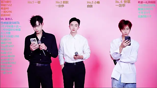 Boygayhouse online show from October 29, 2025, 8:02 am