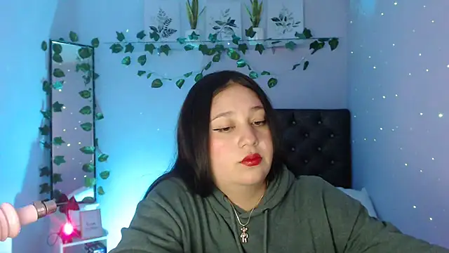 KOREN JALAA online show from February 5, 2025, 9:29 pm