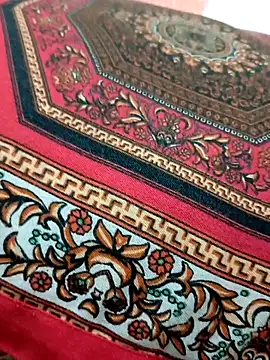 daisy-03 online show from October 19, 2025, 1:25 pm