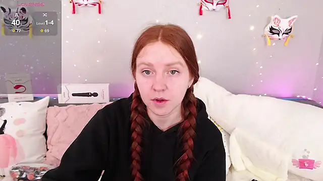 Snapshot of Evarey_ chatting on May 6, 2026, 4:27 am Evarey online show from May 6, 2026, 4:27 am