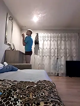 Remello1 online show from November 11, 2025, 10:47 pm