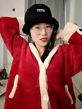 nini10052025 online show from November 26, 2025, 4:56 am