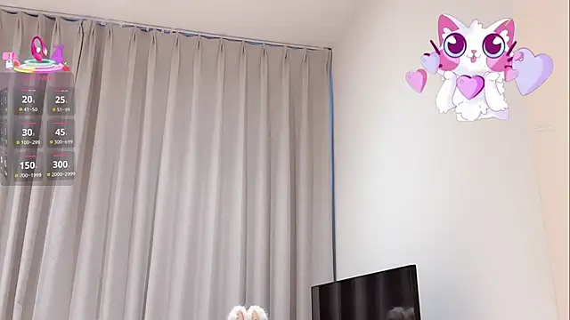 Nebula-qiu online show from December 14, 2025, 9:15 am