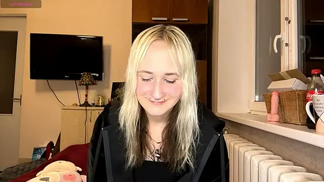 Ulemonala Cute online show from November 21, 2025, 6:40 pm