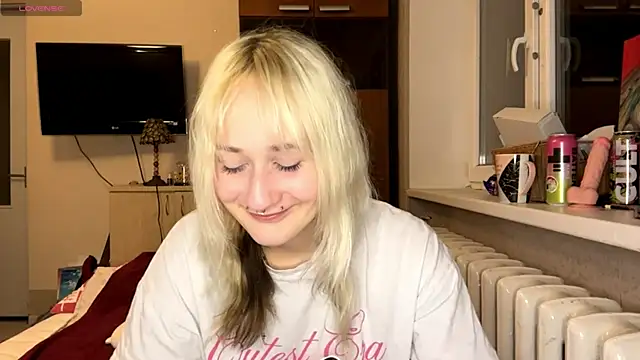 Ulemonala Cute online show from December 3, 2025, 8:08 pm