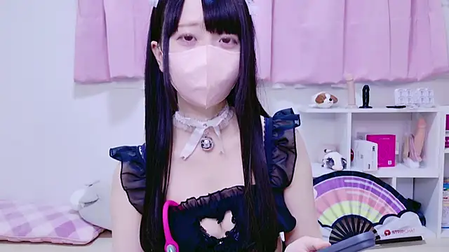 hono chan maru online show from December 4, 2025, 11:42 am