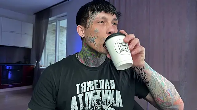 Anubisgods online show from March 5, 2026, 5:37 am