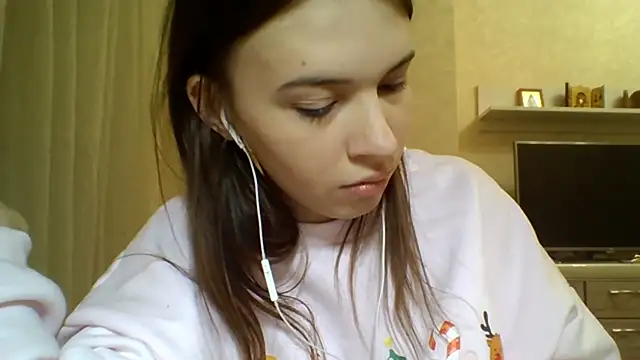 CeyaLier online show from January 16, 2026, 5:17 pm