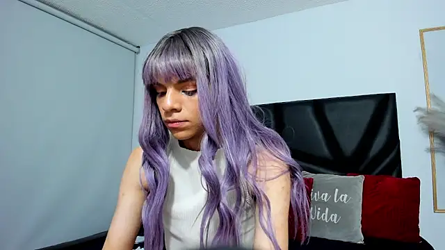 Baby Lannie online show from December 4, 2025, 4:11 am