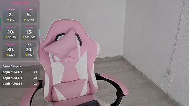 Snapshot of hime_ko chatting on December 19, 2025, 2:19 pm hime ko online show from December 19, 2025, 2:19 pm