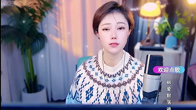 cherry-fa online show from March 21, 2026, 10:09 am