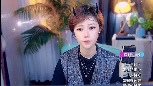 cherry-fa online show from April 11, 2026, 9:13 am