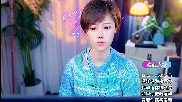 cherry-fa online show from March 1, 2026, 10:15 am