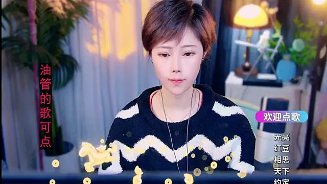 cherry-fa online show from February 23, 2026, 10:05 am