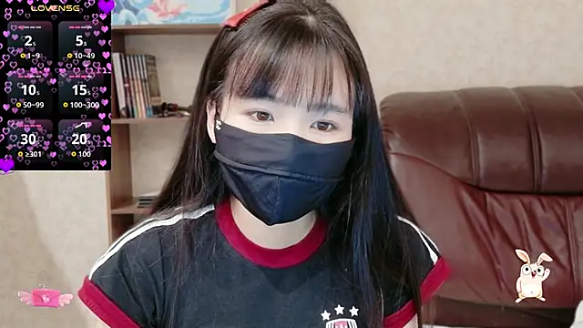 Snapshot of Ha_2660 chatting on January 17, 2026, 2:31 pm Ha 2660 online show from January 17, 2026, 2:31 pm