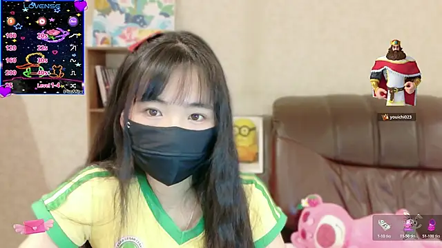 Ha 2660 online show from March 5, 2026, 3:52 pm