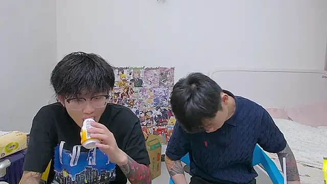 Snapshot of KK-cuteboy chatting on May 30, 2026, 1:17 pm KK-cuteboy online show from May 30, 2026, 1:17 pm