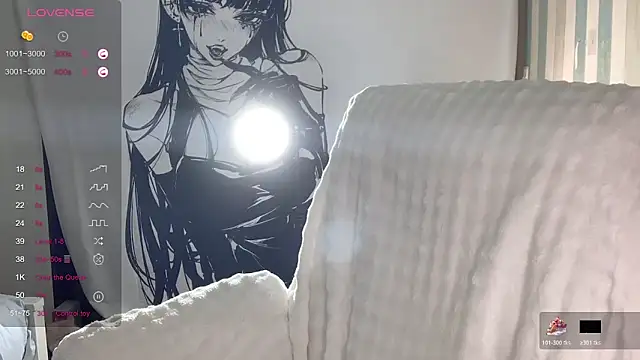 QiQi-779 online show from October 26, 2025, 12:38 pm