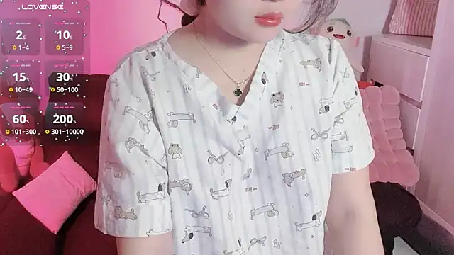 BeChinh Lee online show from January 13, 2026, 3:49 pm